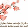 naimat ullah(نعمانی) profil fotoğrafı