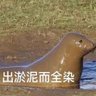 以父之名 profil fotoğrafı