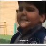 مسی profil fotoğrafı