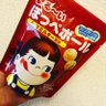 ぽんぬ 的头像