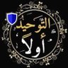 Hani Allaw's profile picture