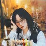 アキラたん's profile picture