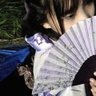 いろはす🦉🎻 的头像