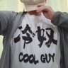 sannjuulou's profile picture