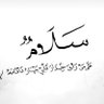 Beeba✨'s profile picture