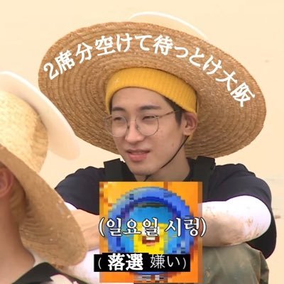 go___ntya17's profile picture