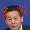 Profilbild von 刁+一最坏