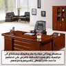 الحقيقه . profil fotoğrafı