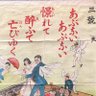 Фото профиля 家庭人