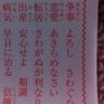なおき's profile picture