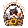 lll ป้าสายมะโน....🎪🌈🌟🐥⚽🌻🐥🌟🌈🎪 的头像