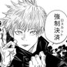 おたっくん's profile picture