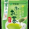 茶さん!'s profile picture