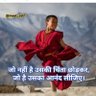 Фото профиля Ajay