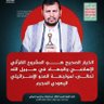 عبدالباسط ابوحرب الشعبي_ Abd El Basset Al shaebi's profile picture
