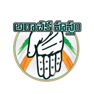 ArachakaHastham's profile picture