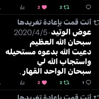 aldaamiii's profile picture