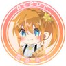 星屑あつ@プロセカ二次・マイクラ脱獄・アスレ製作多め＠At2Pr　コラボ・メンバー・製作依頼募集中 profil fotoğrafı