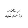 Sam Qahtan's profile picture