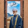 سِہ ُـِلطآنہ's profile picture
