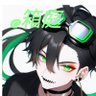 庭人 てゐ@酔いどれ豚騎士団 的头像