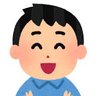 Profilbild von 煽り汁王子
