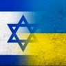 Фото профиля 🇹🇼Jonah Young🇮🇱🇺🇦🇸🇬🇦🇷🇺🇸🇬🇧🇫🇷