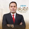 صوت البطل الامل profil fotoğrafı