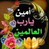عابر سبيل 的头像