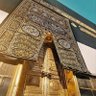 Фото профиля محمد العريض
