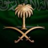 لاتحزن ان الله معنا's profile picture