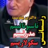 Фото профиля ahmad