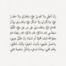 سعود's profile picture