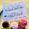 Profilbild von وضحاء مـــراد شهاب