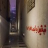Profilbild von ع