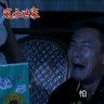 Фото профиля 無時不刻都在想