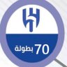 محمد بن صالح بن نصيف's profile picture