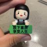 泠雨's profile picture