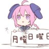 Profilbild von chika777