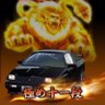 元自演業者だった人's profile picture