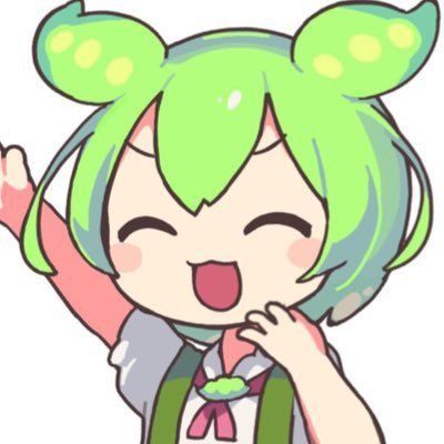 Ne²'s profile picture