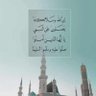 عبدالله's profile picture