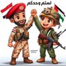 Фото профиля Ameen sadek