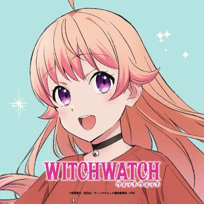 『ウィッチウォッチ』TVアニメ公式 | 2025年4月6日より放送開始's profile picture