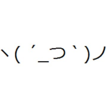 マキノは永久に不滅's profile picture