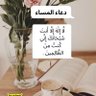 Фото профиля Toooo77 Al