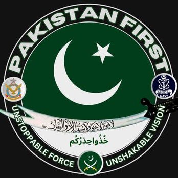 Pakistan First 🇵🇰's profile picture