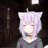 🍙🥐😈🎣猫又家のレイン🌖みぃ推し's profile picture