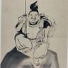 エビス 的头像
