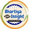 Фото профиля Bhartiya Insight🇮🇳
